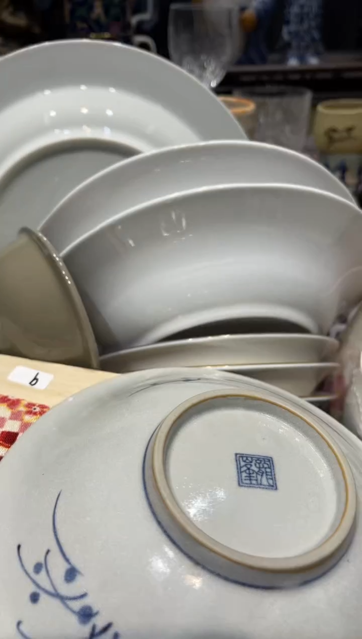 瓷片小***?闪购商品专用链接