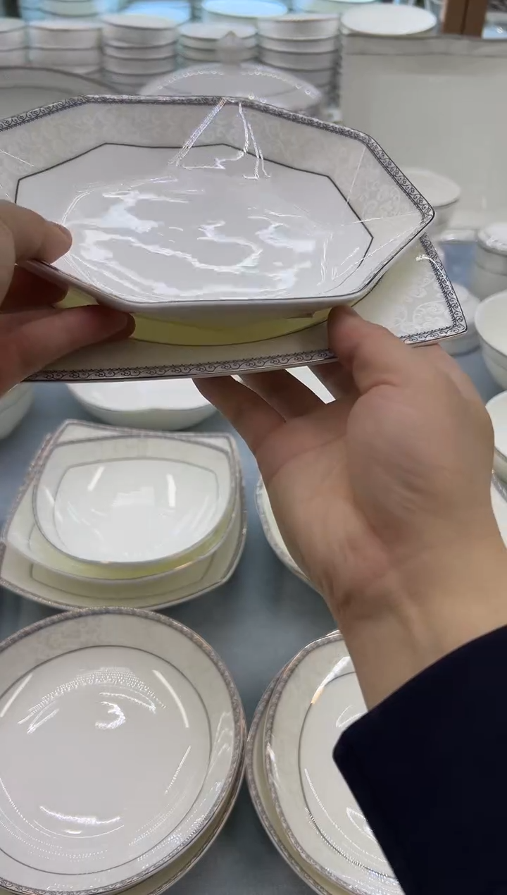 骨瓷玲珑8钻石1个8天元1个