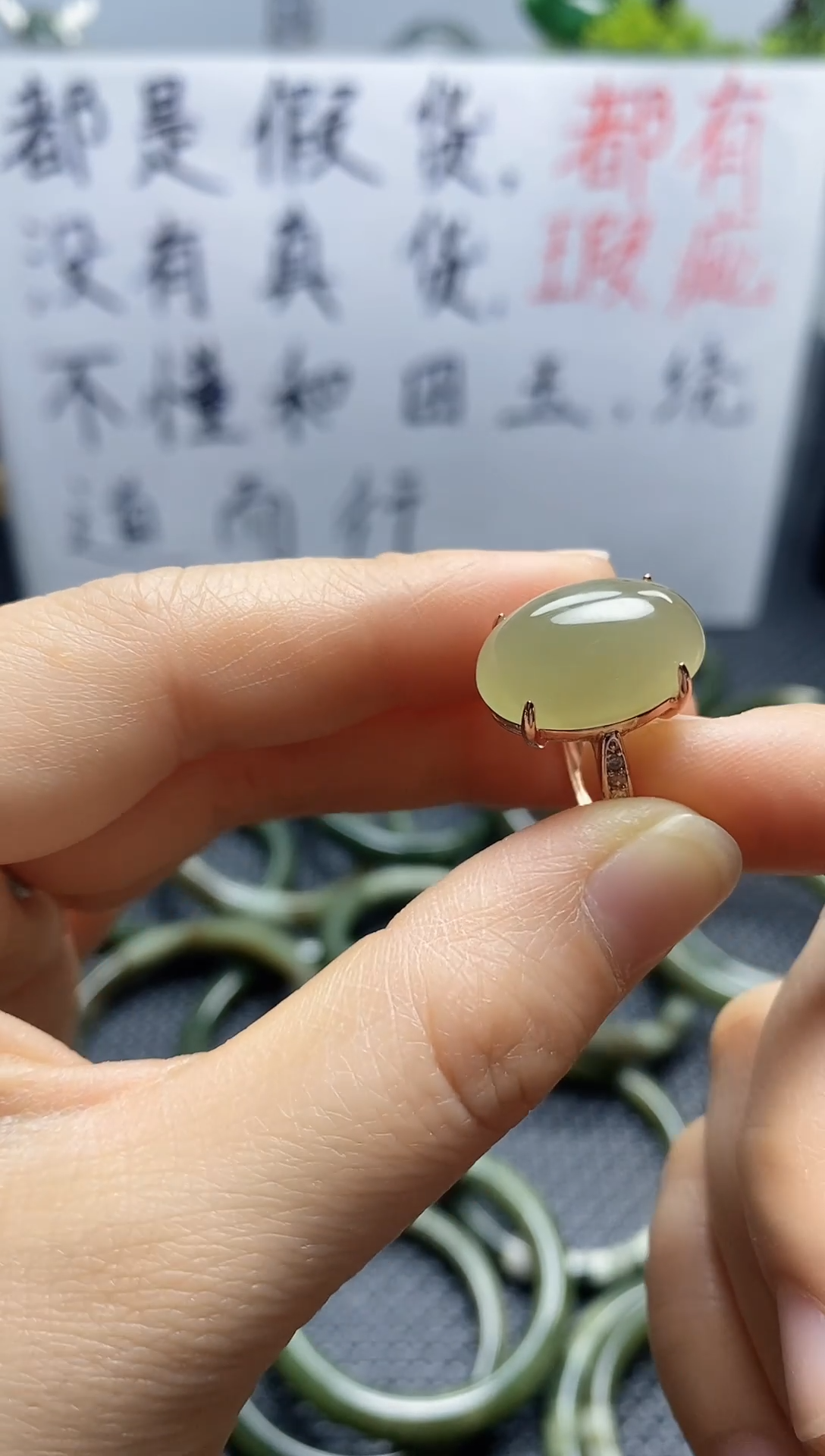 【闪购商品】和田玉戒指银S925镶嵌晴水戒指