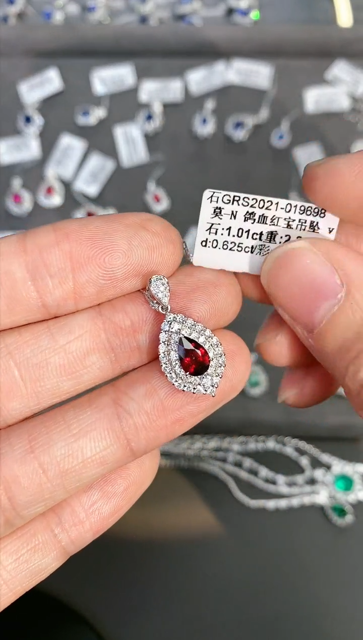 【闪购商品】红宝石吊坠18K金镶嵌1.01ct/年货节专属价