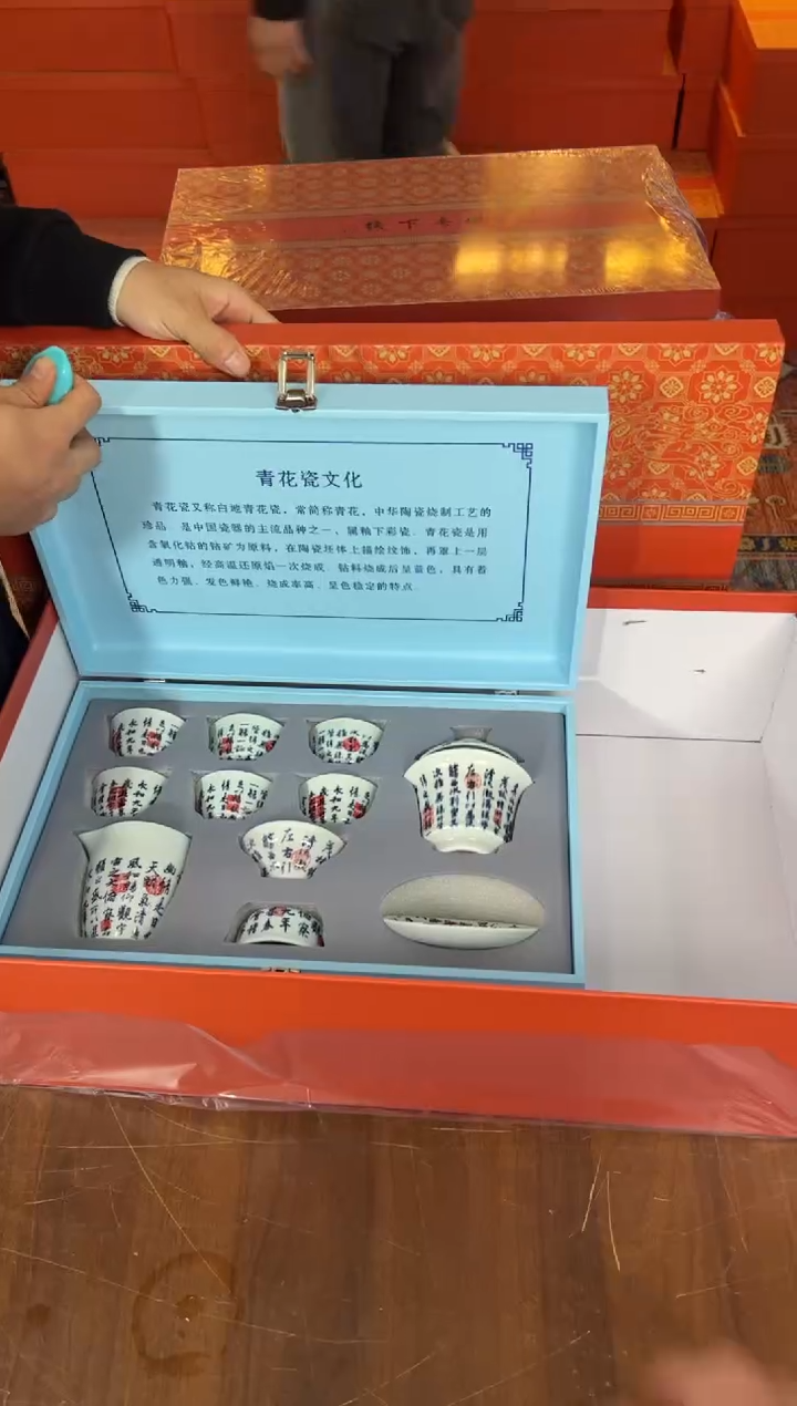 云雨斋茶具商品链接@@D568