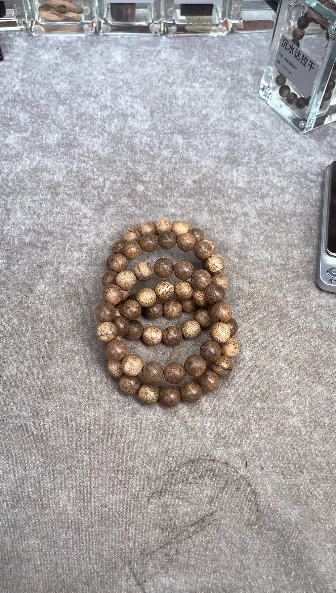 【闪购商品】沉香手串66号菩萨棋软丝多样性发货1条