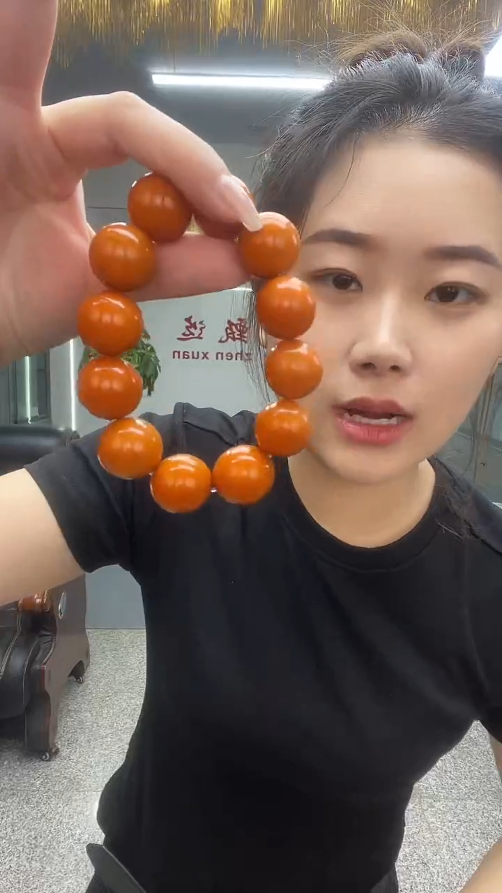 新黄卡20手串多样性发货一件