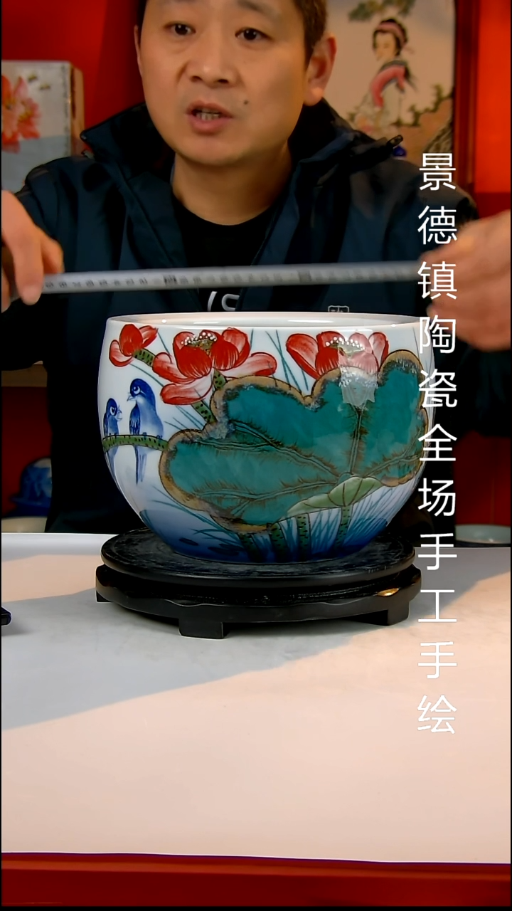 摆件陶瓷景德镇陶瓷 全场手工手绘