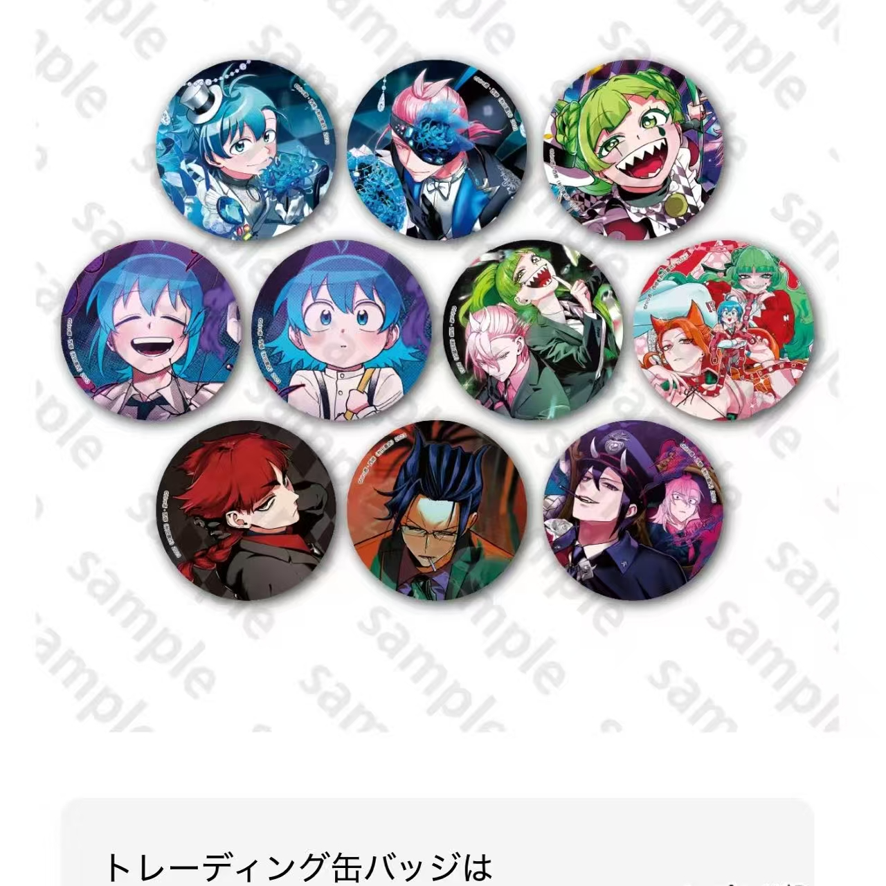 c106【入间同学入魔了】圆形吧唧/心形吧唧/金属角色卡