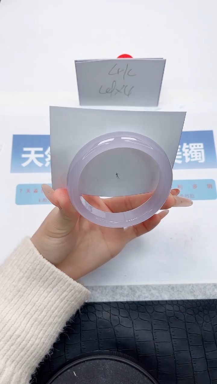 【闪购商品】石英质玉手镯未镶嵌L70-56.8