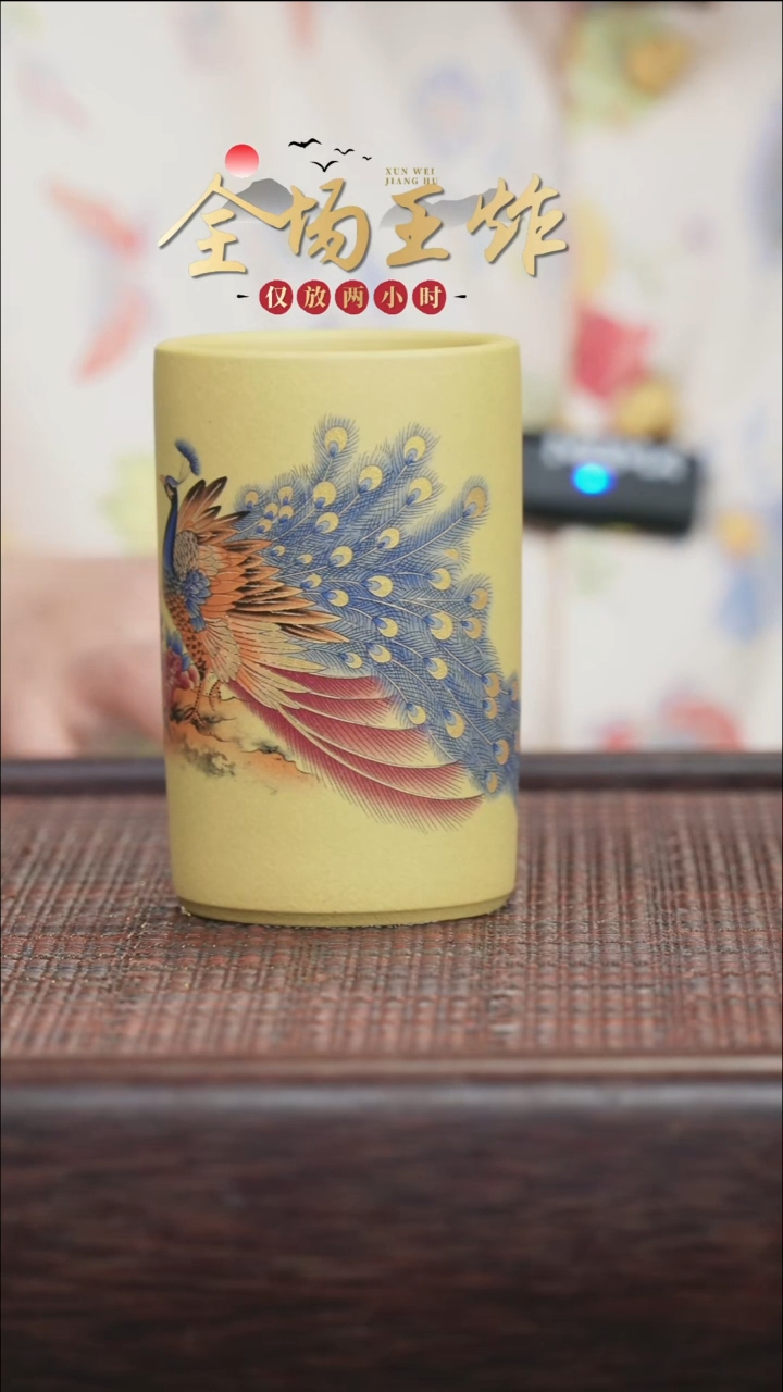 茶壶紫砂紫砂紫砂紫砂紫砂