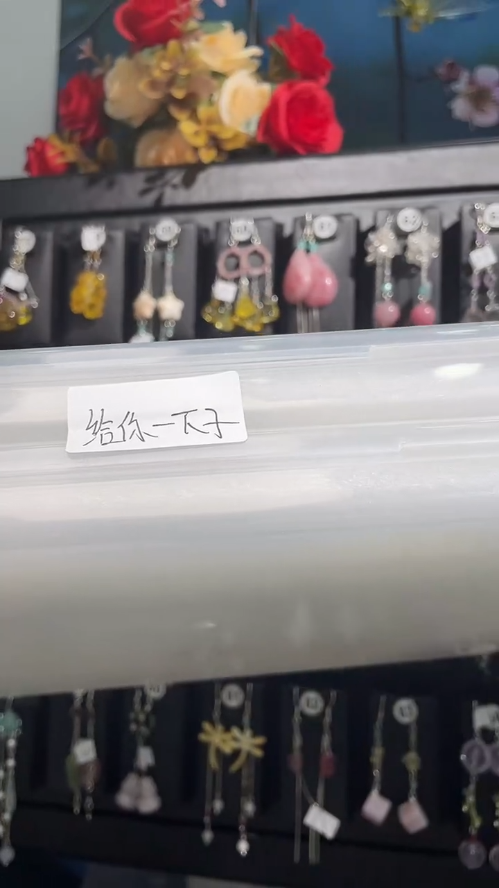 银S925镶嵌耳饰紫晶给***子 给你一下子