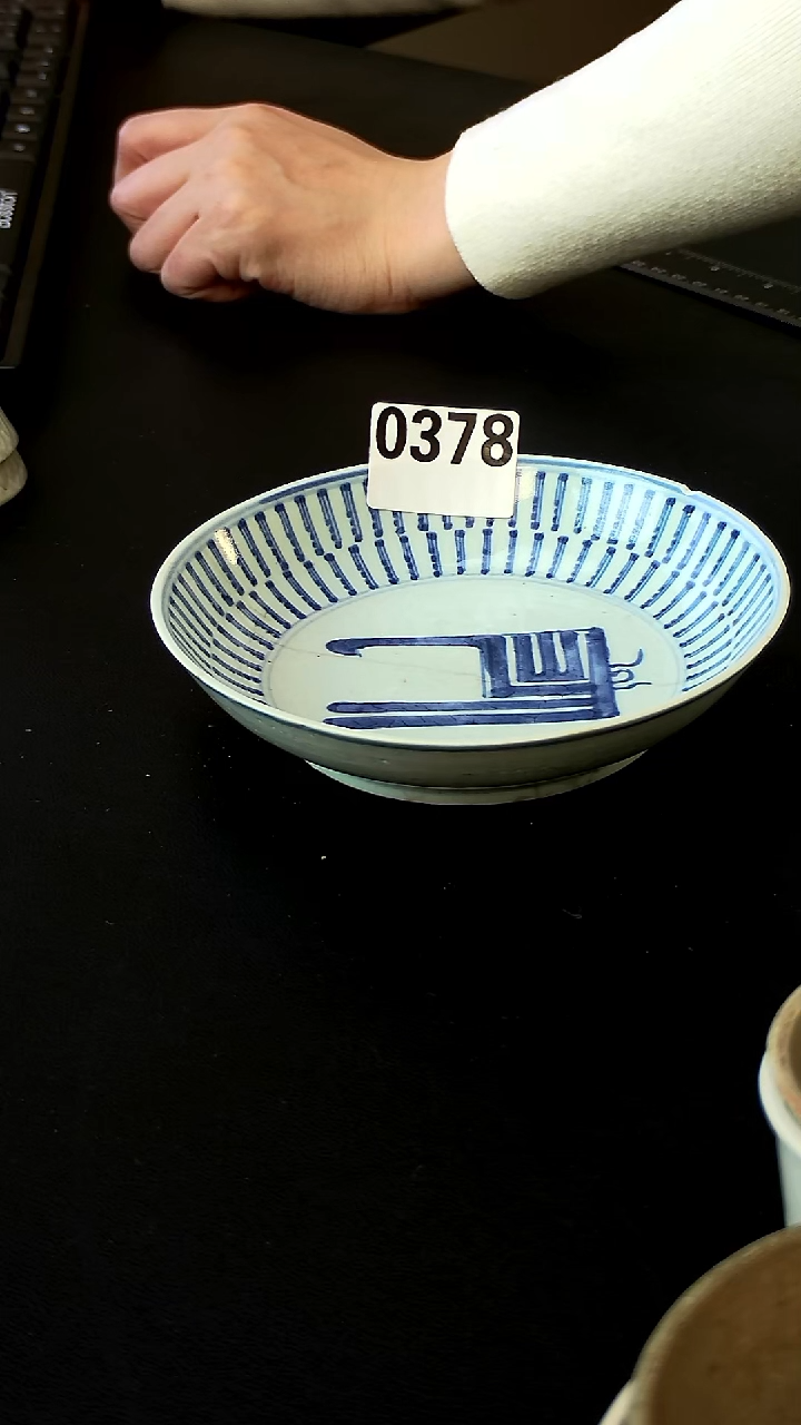 牛*看好再拍 不退不换378