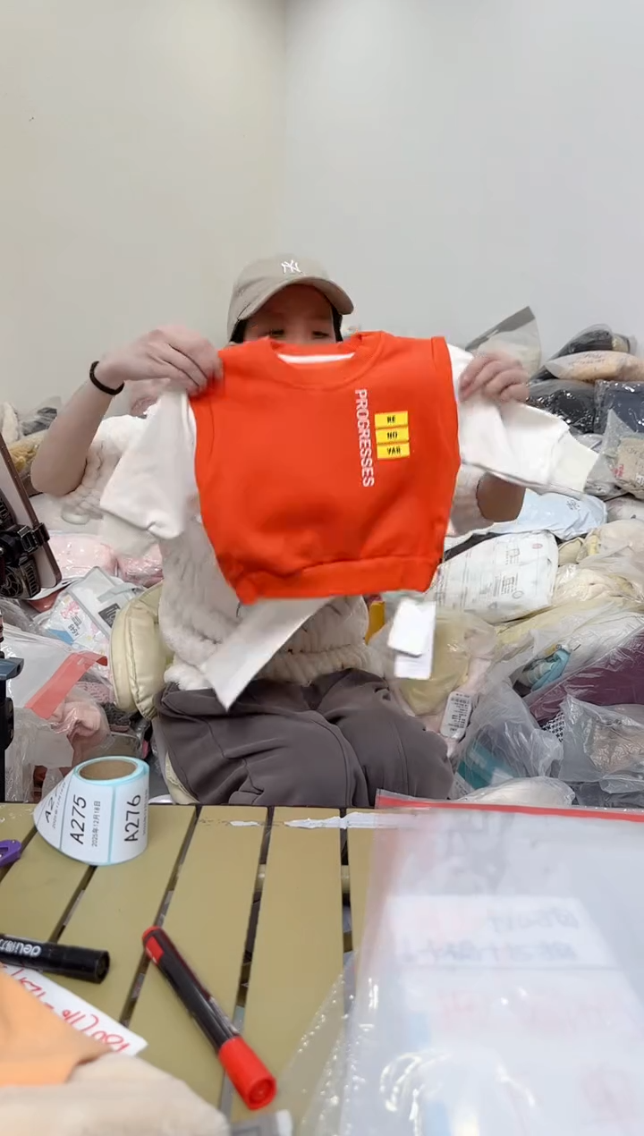 兮兮家童装捡漏264