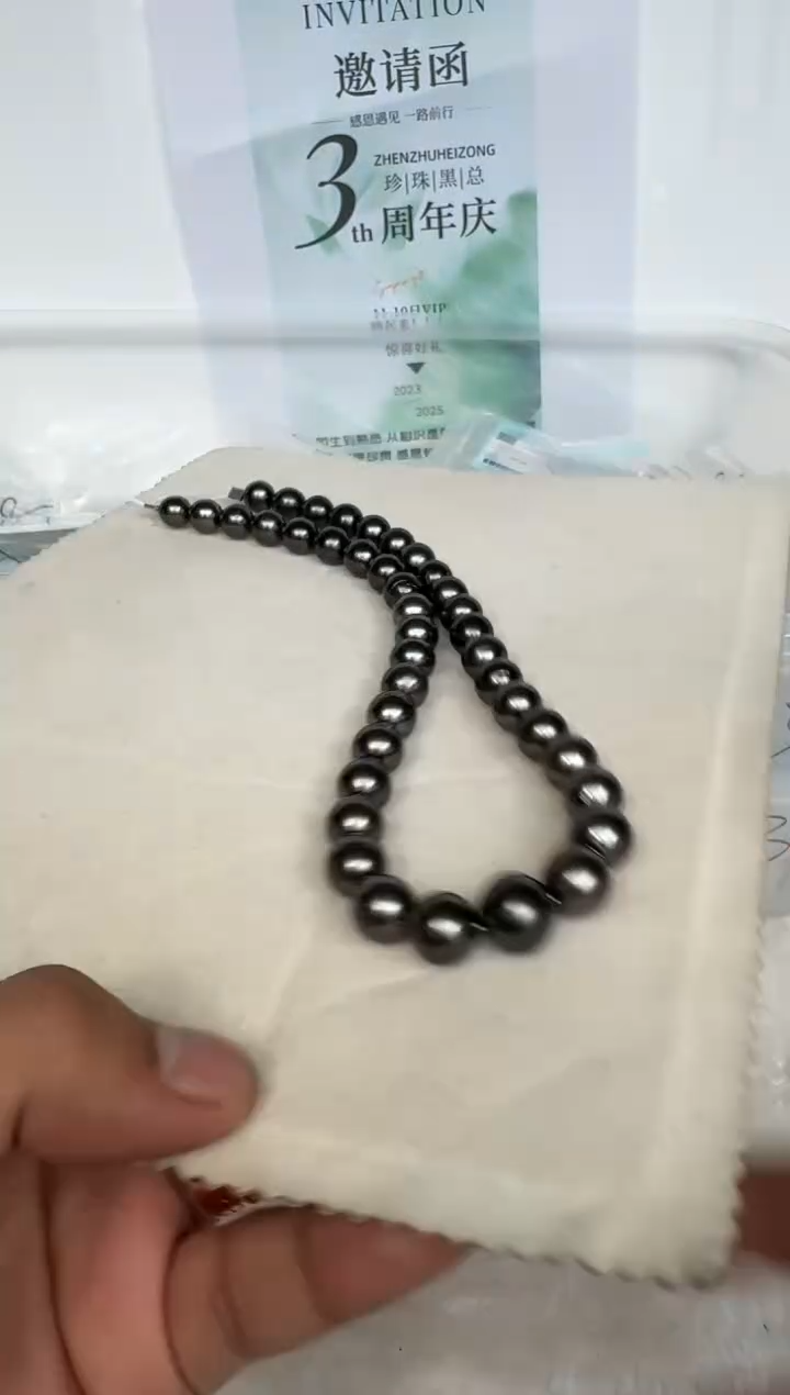 颈饰未镶嵌海水珍珠项链