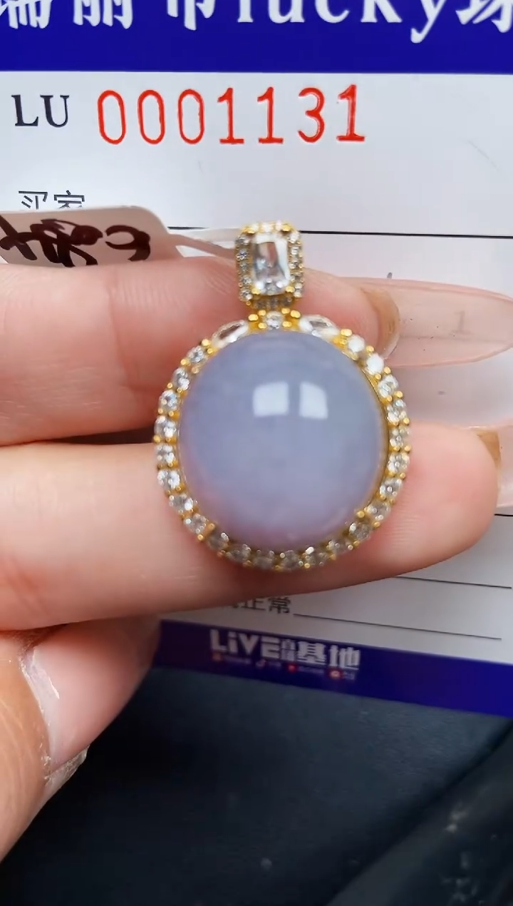 【闪购商品】翡翠颈饰银S925镶嵌1131