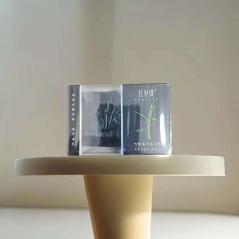 红贝缇竹炭精油皂