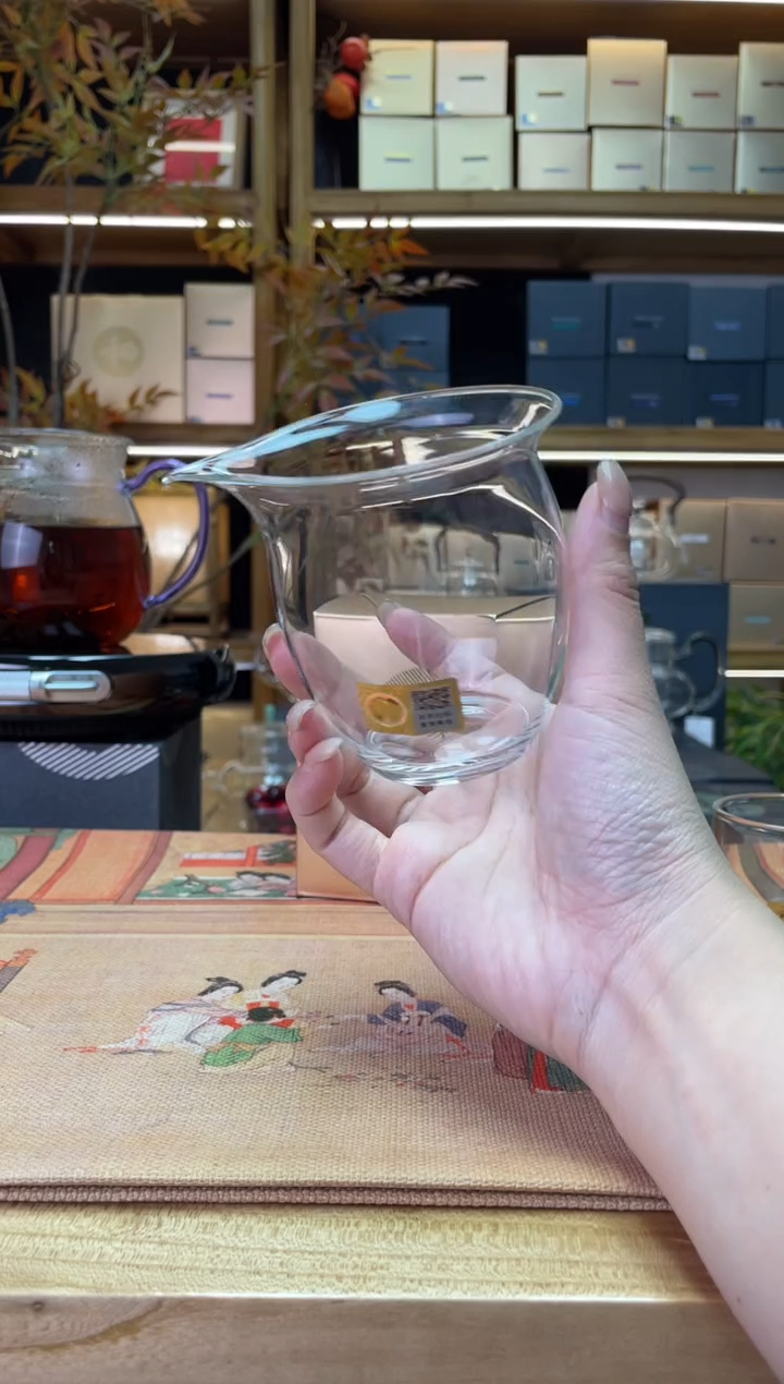 【闪购商品】禾器/天宸/透明色/金标/280ml  