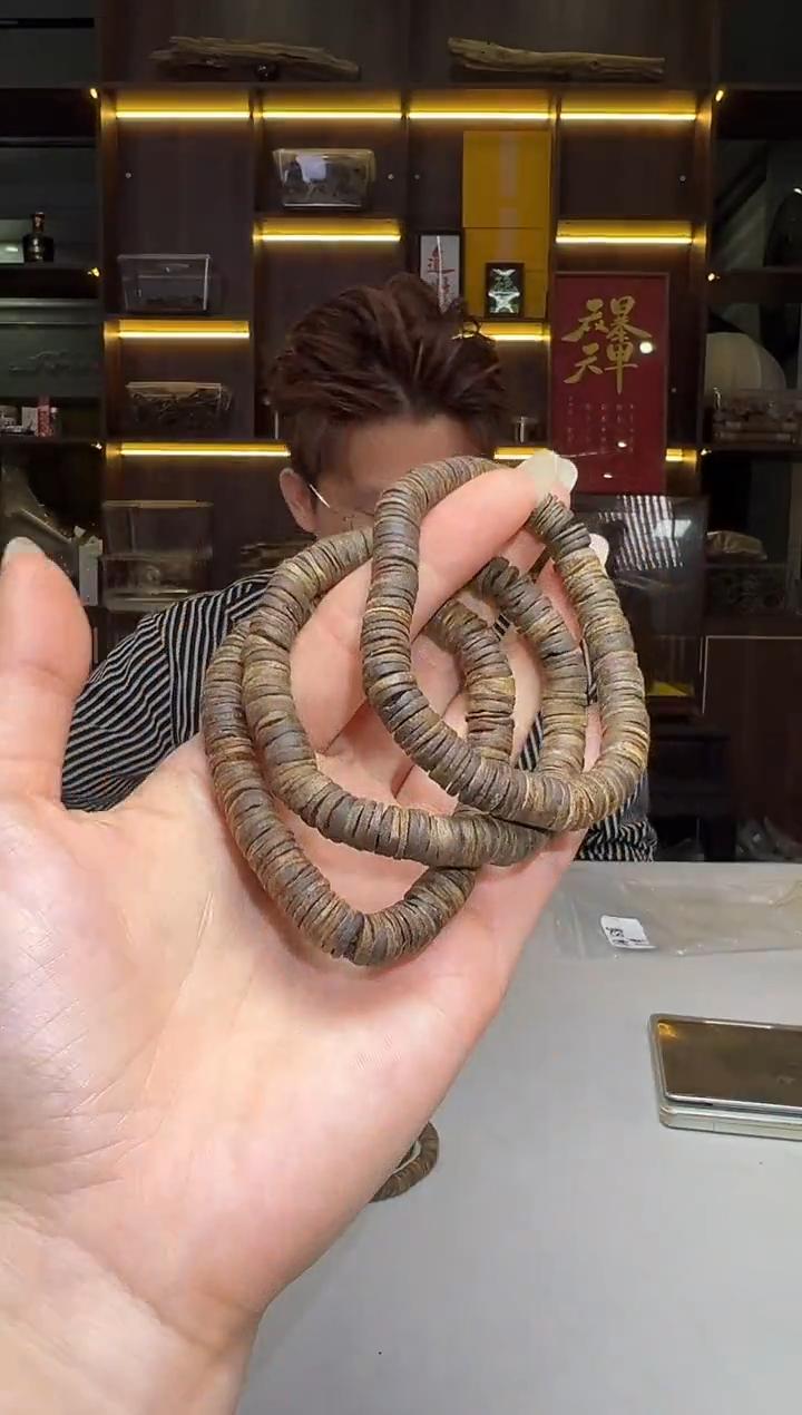 沉香沉香碎屑919号沉水08片片单圈老料多样性发一8