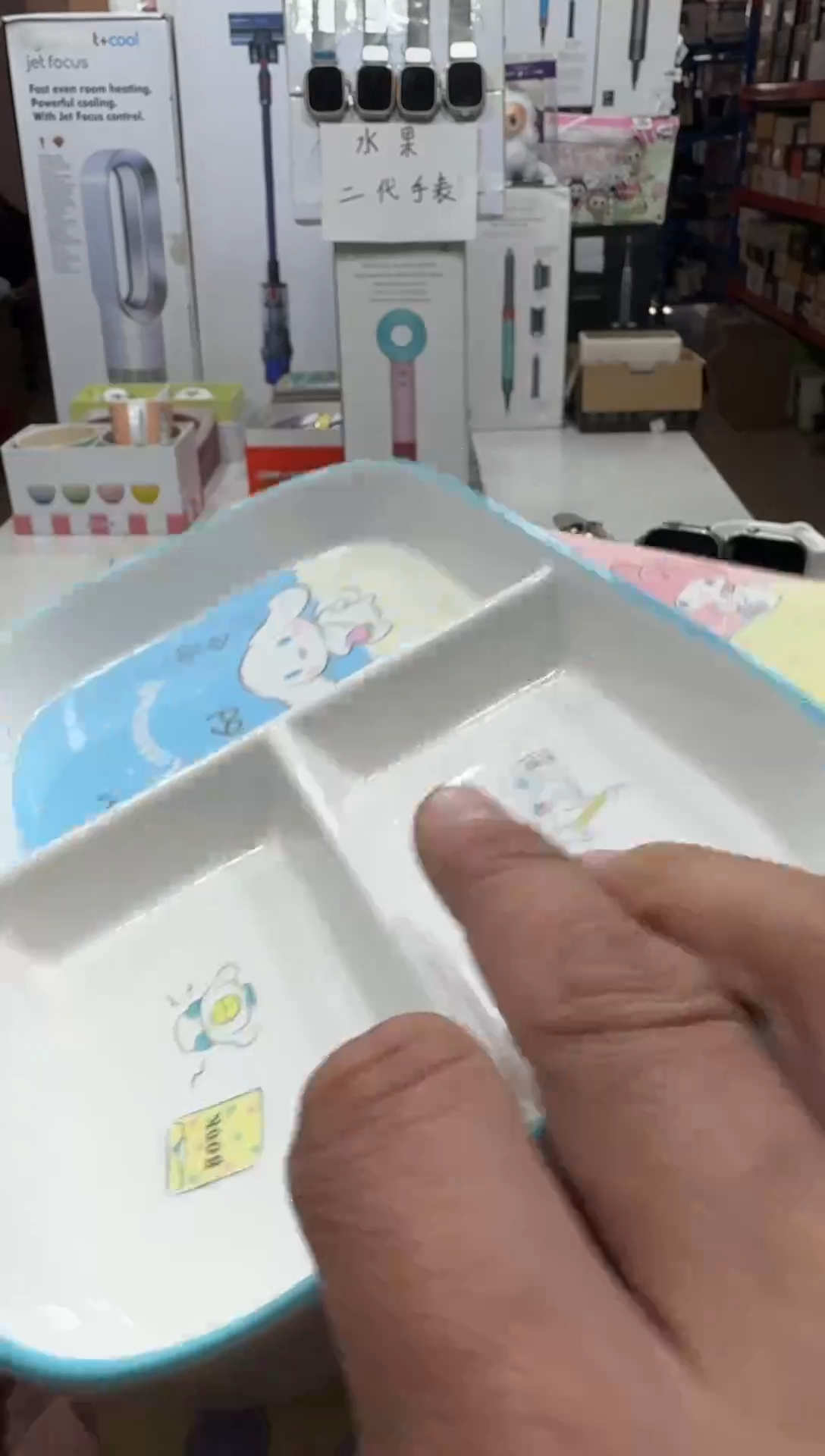 瓷片名品折扣名品折扣名品折扣@@1