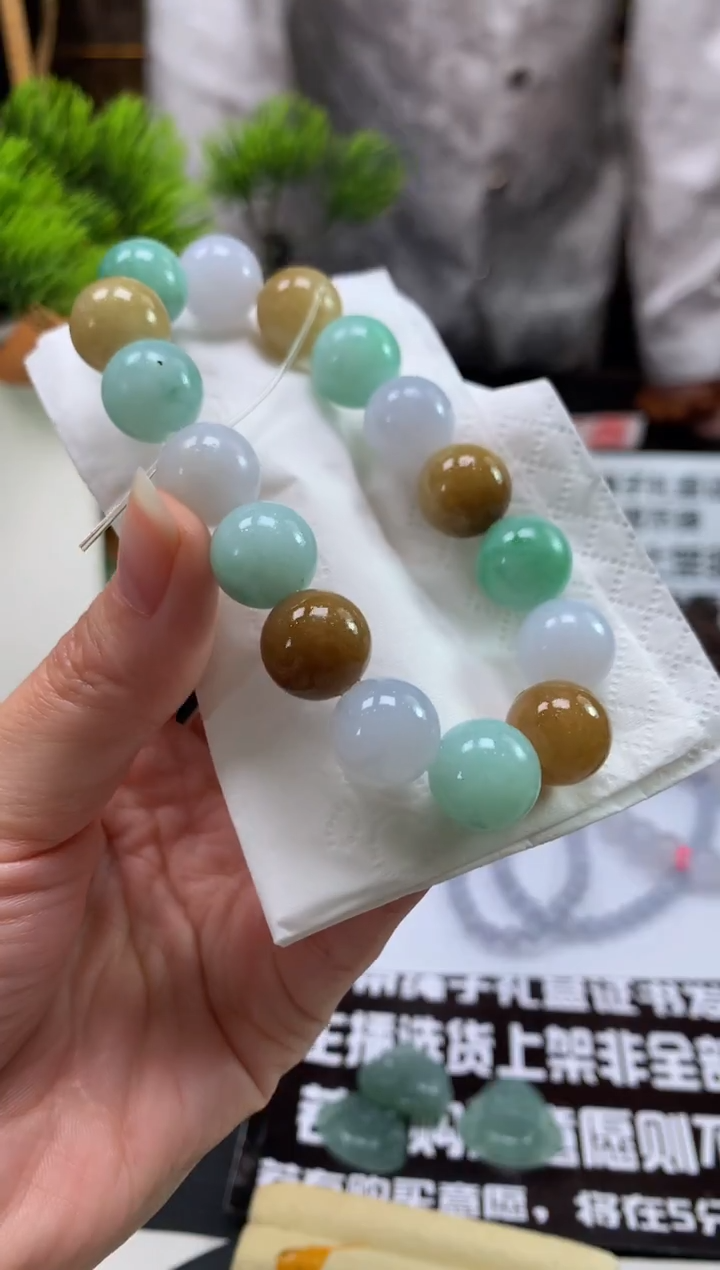 未镶嵌定制翡翠有****！---116677