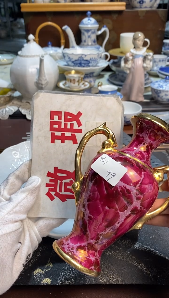 A****1青木精品回流欧瓷