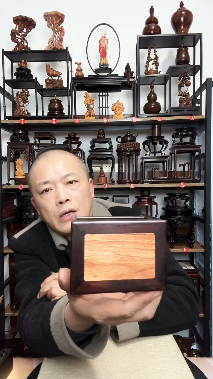 紫砂底座木长11宽8高9