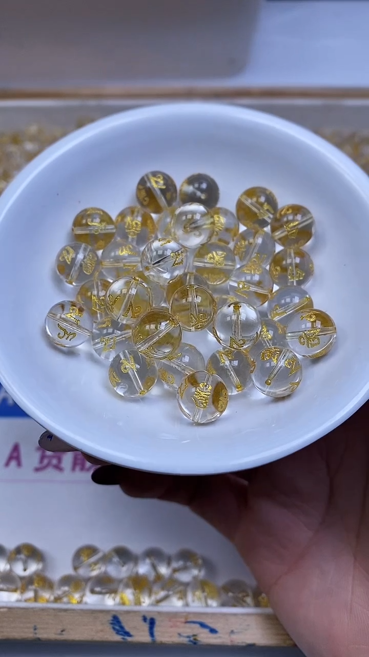 未镶嵌珠宝半成品水晶E525 白水晶 六字真言10mm5个6.8元