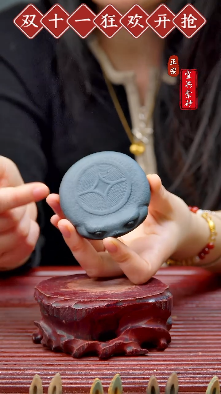 紫砂茶宠宜兴紫砂茶宠摆件