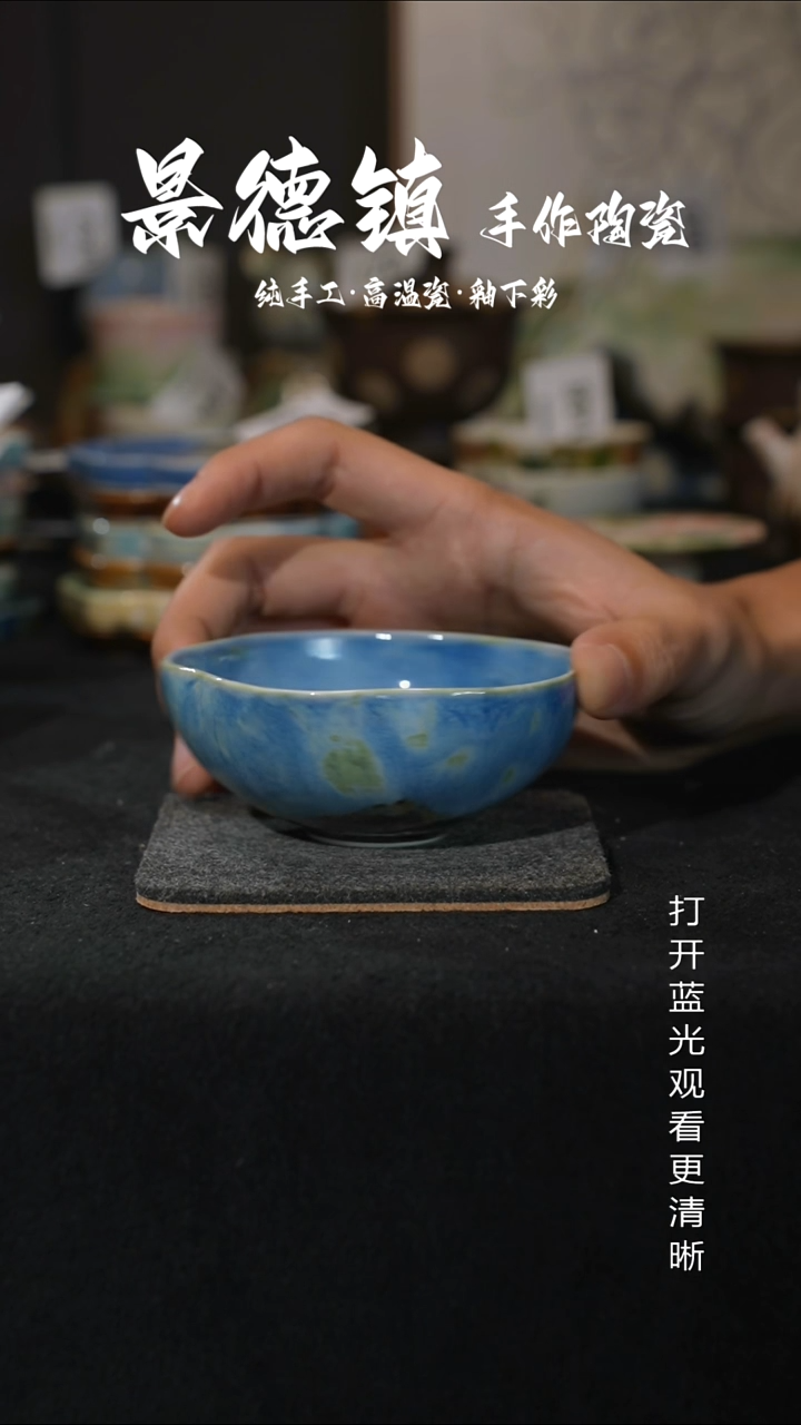 原创景德镇手工高温陶瓷191