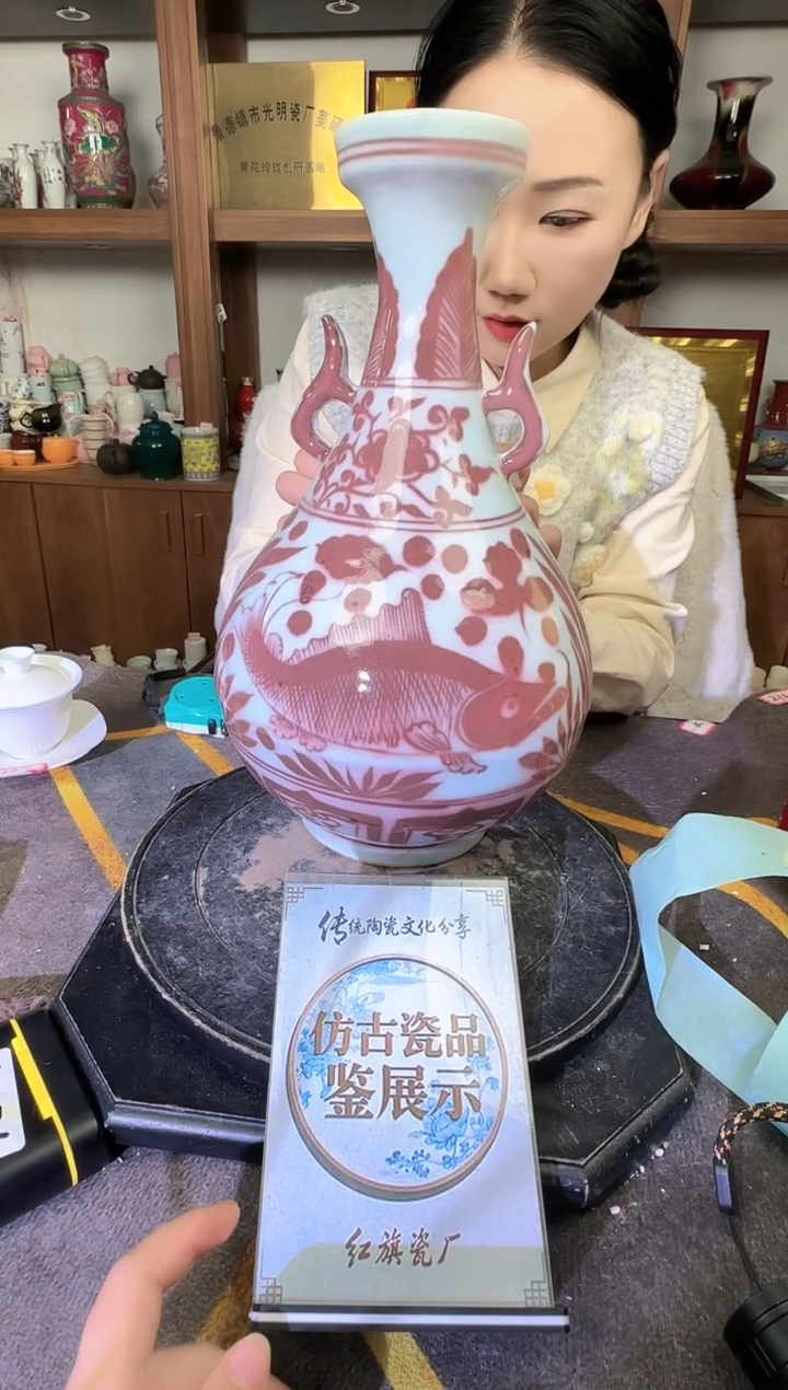 其他A586景德镇制陶瓷一件