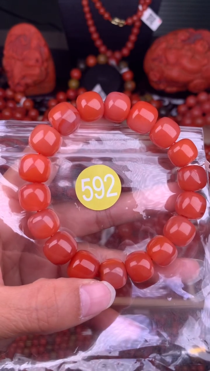 南红玛瑙未镶嵌珠宝奇石592-13