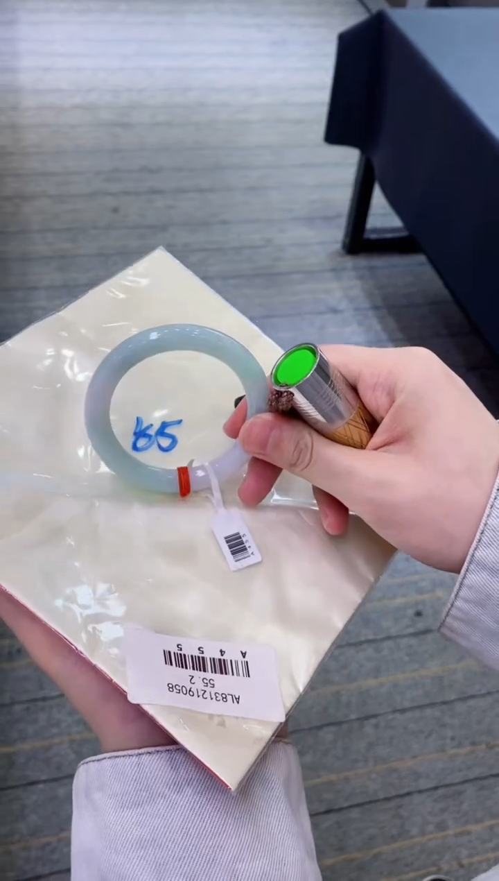 【闪购商品】翡翠手镯未镶嵌                