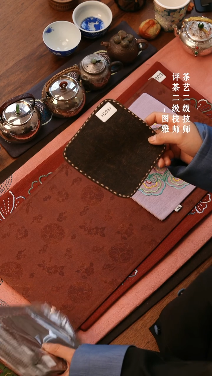 【闪购商品】H2987            