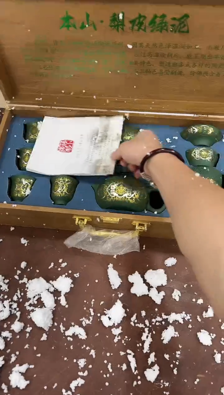其他@@@@@@@@@@@@带礼盒