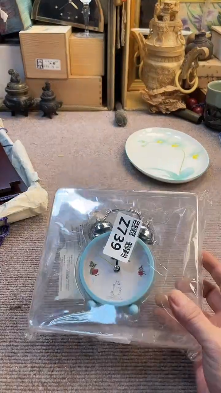 瓷片闪购闪购闪购闪购
