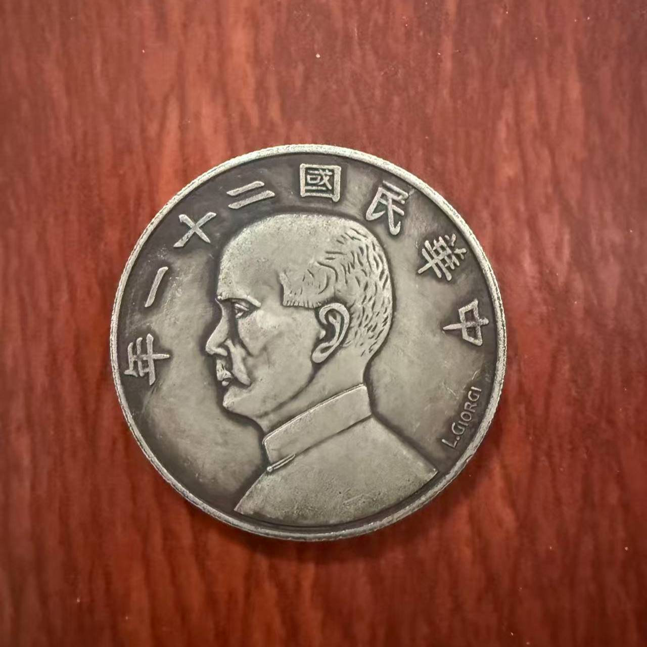 206精选手工复制仿古铜银复古纪念工艺摆件