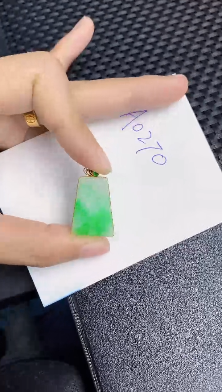 【闪购商品】翡翠颈饰18K金镶嵌000000000