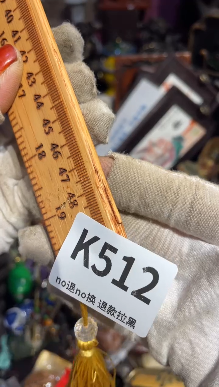 瓷片攀*哥表姐直播所见所得