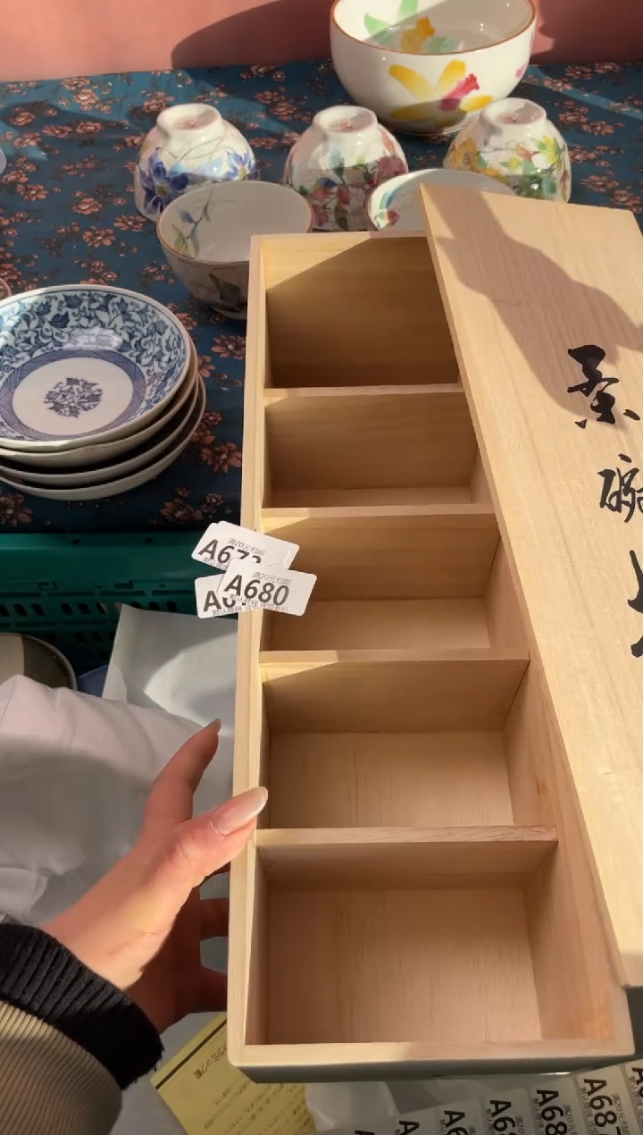 瓷片乐**多瓷器瓷器A680