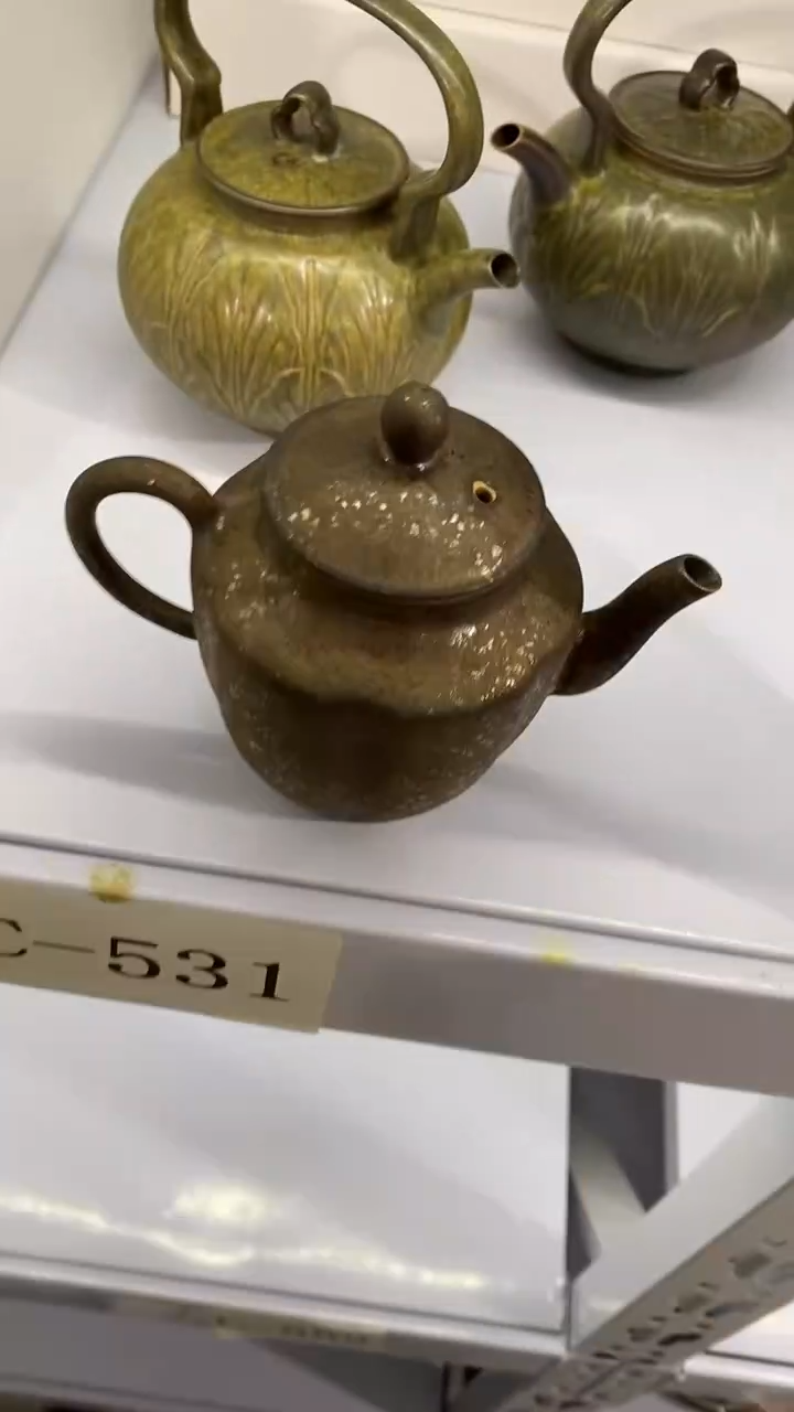 瓷片C-508陶瓷茶具茶器