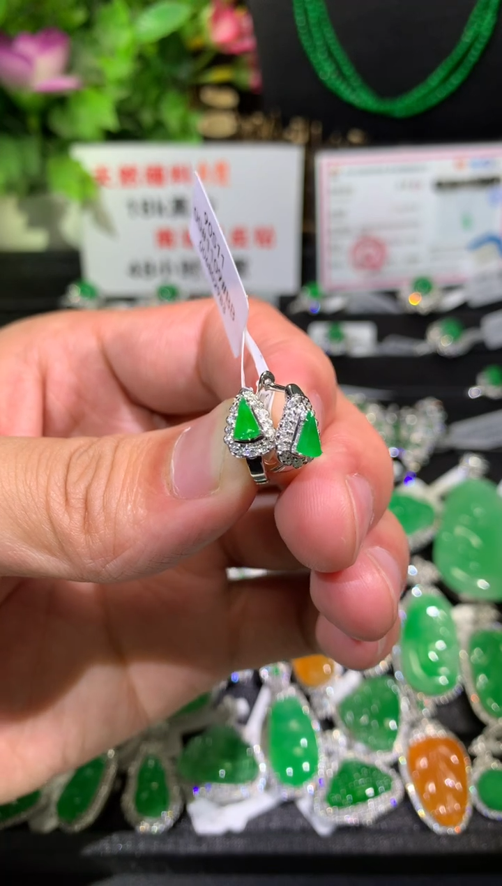 【闪购商品】翡翠耳饰18K金镶嵌三角形