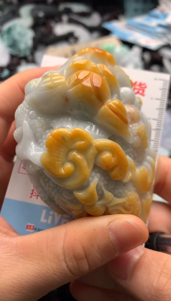 【闪购商品】翡翠吊坠(不含链)未镶嵌1