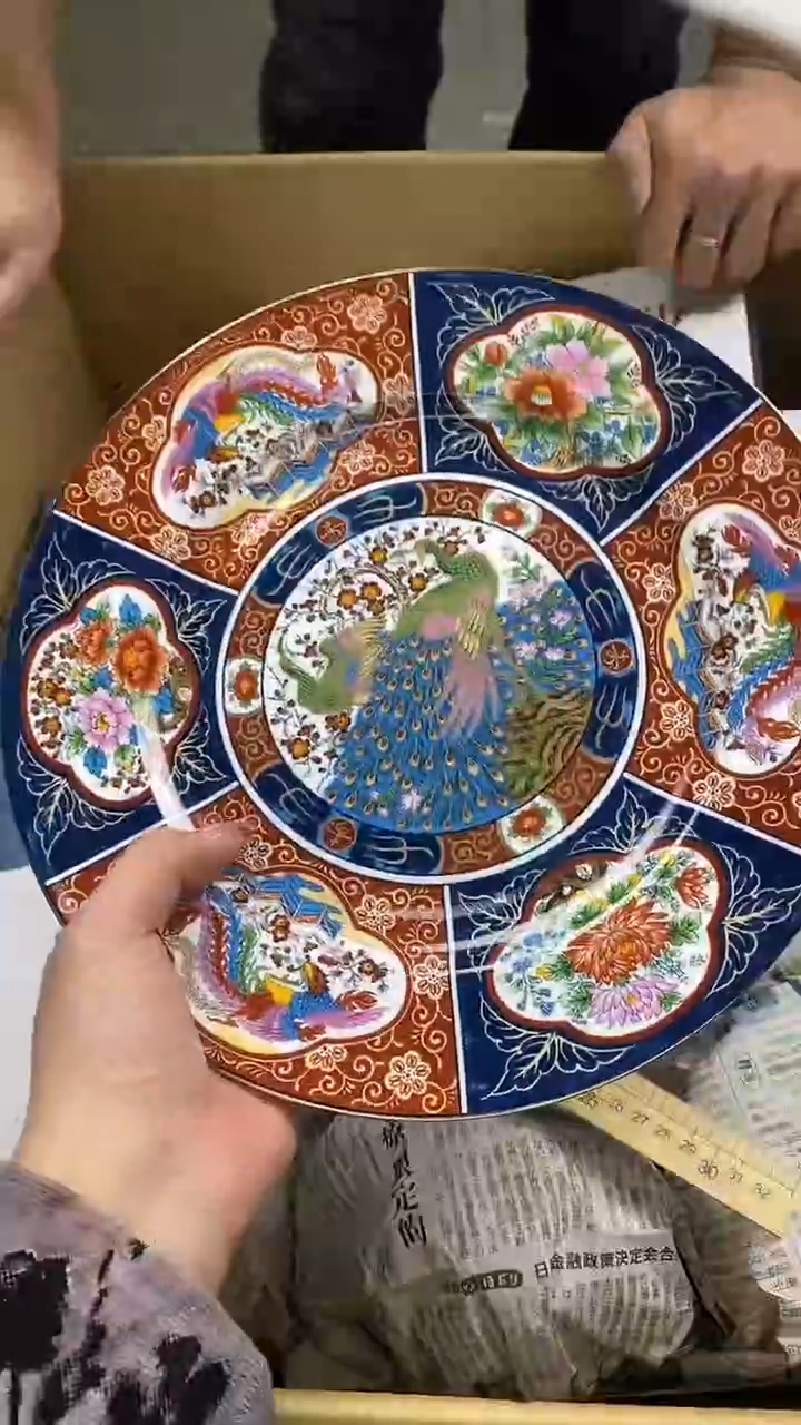瓷片太*瓷片精美陶瓷瓷瓷瓷瓷瓷瓷