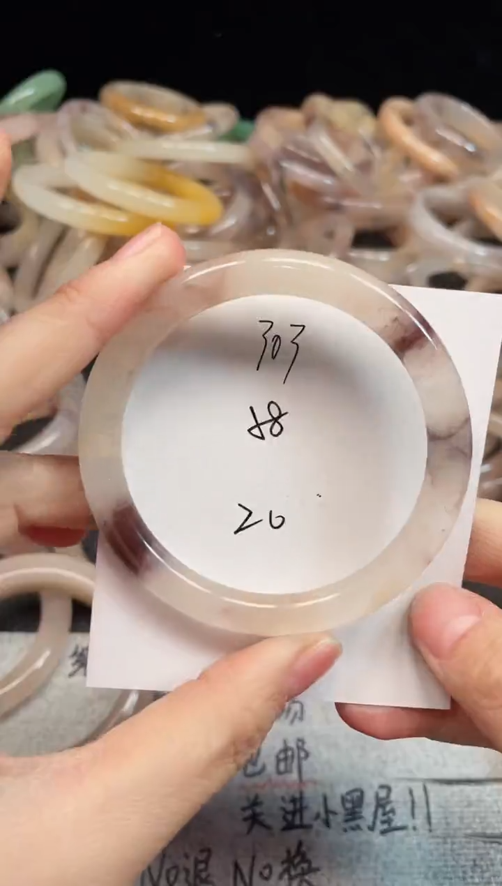 未镶嵌手镯石英质玉303