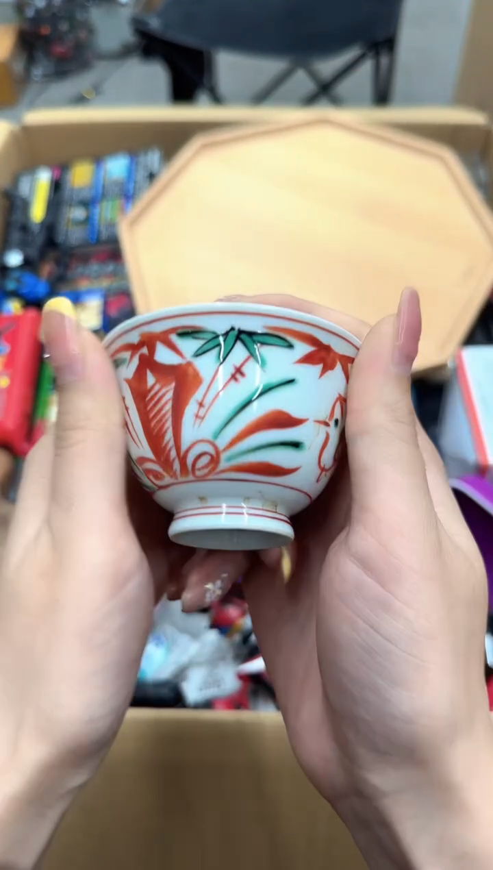 叫**哥好东西啊啊啊啊啊啊