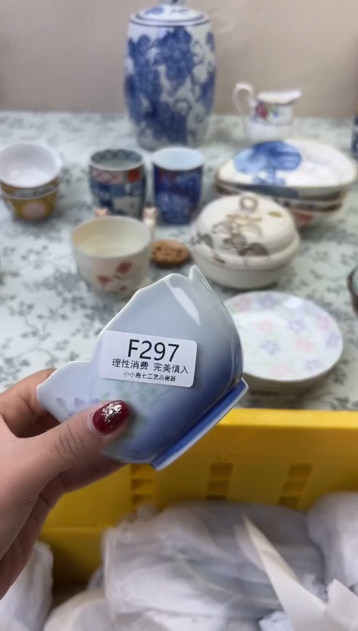 瓷老*洋297FFFFFFFFFFFF