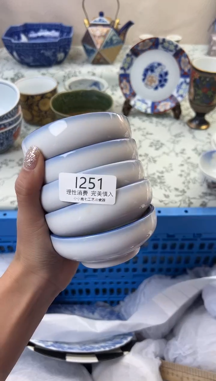 瓷峰**过251--IIIIIIIIIIII