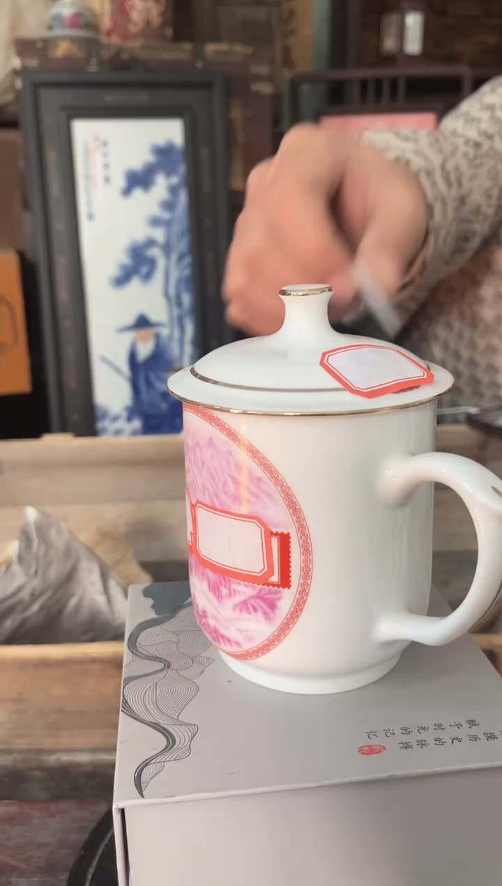 陶景德镇陶瓷摆件J606