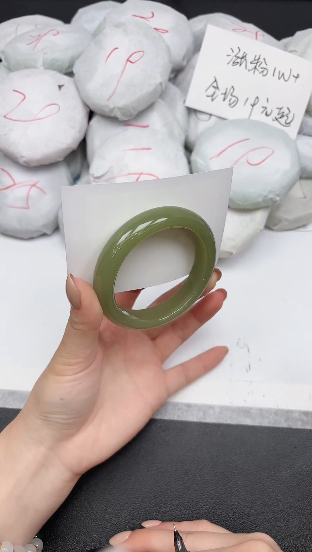 未镶嵌手镯石英质玉17/54.8