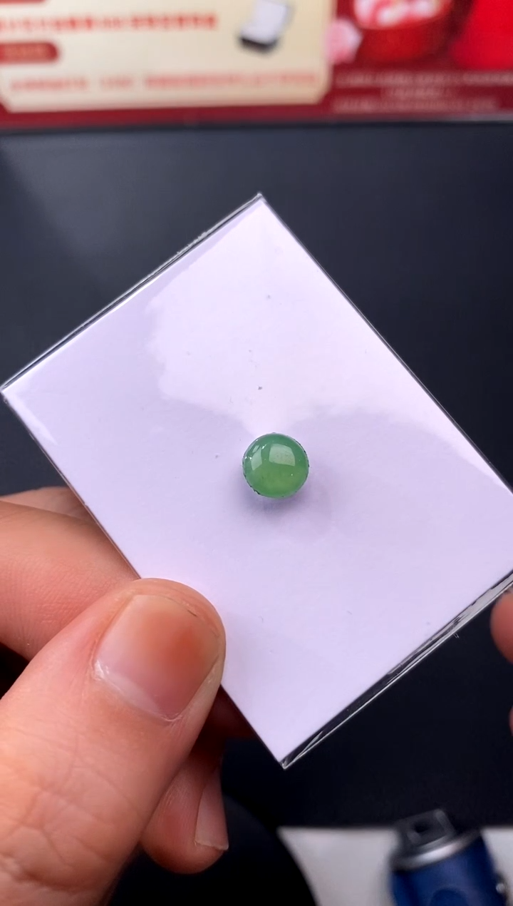 【闪购商品】定制翡翠未镶嵌蛋面