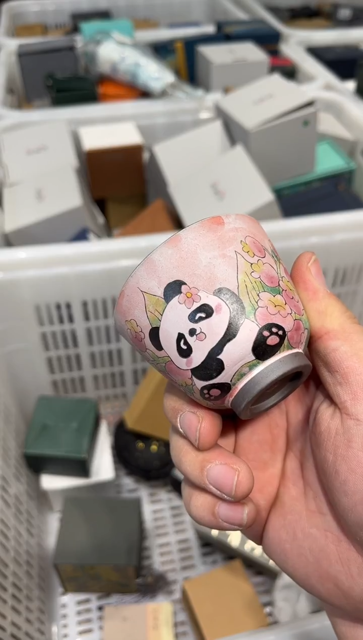 A589茶具茶具茶具
