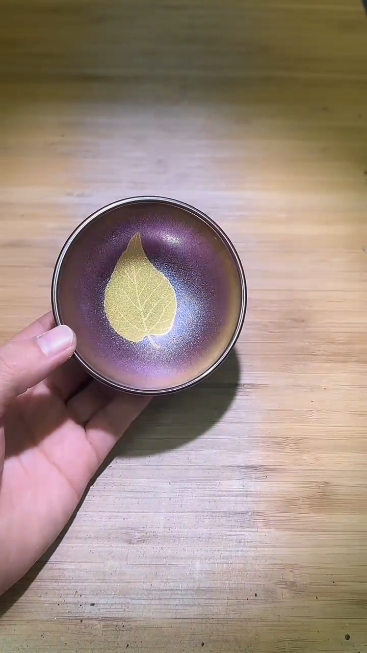 茶盏茶盏8888888888888木叶粉