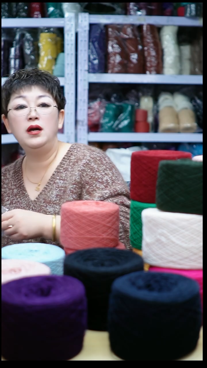 羊绒欢姐编织E160